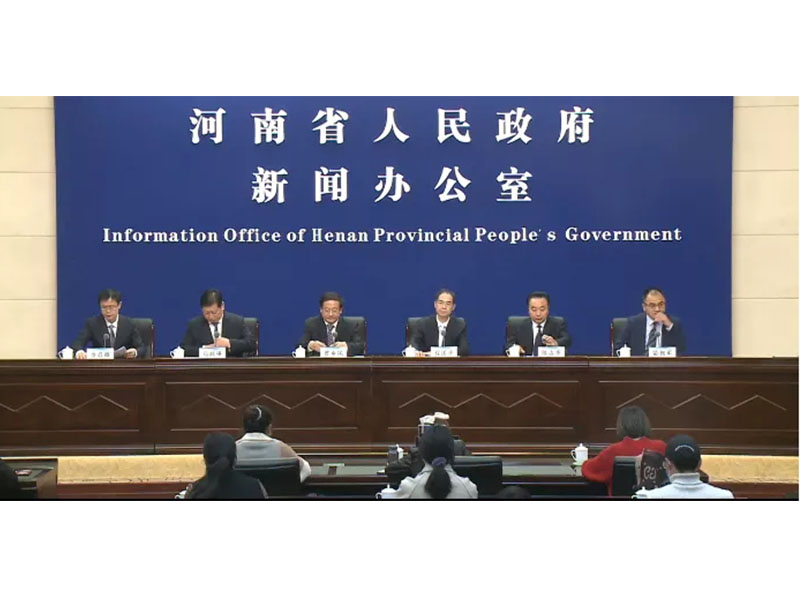 喜報！河南礦山入圍2021河南民營企業100強等3個百強榜單！